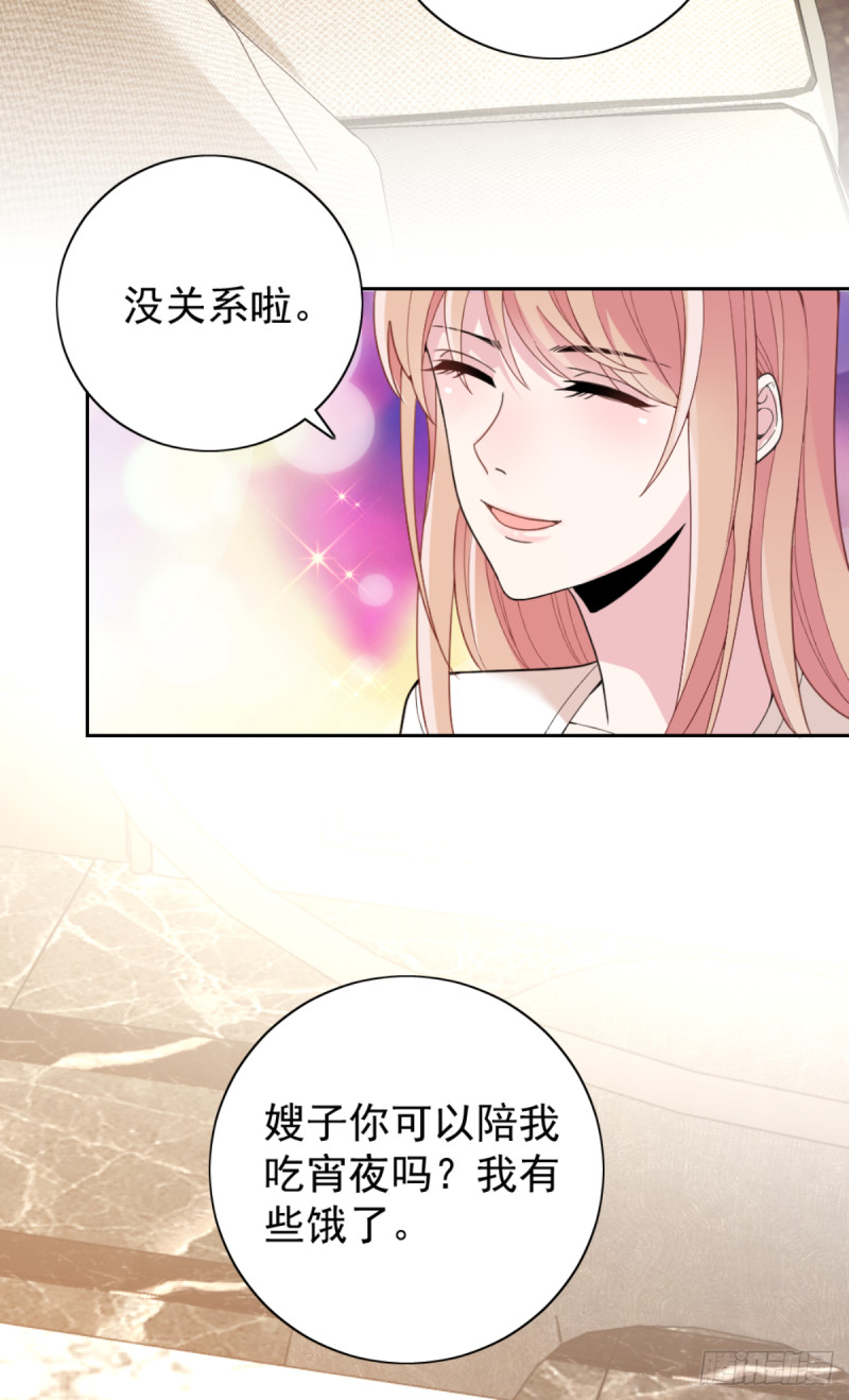 车祸的滋味9