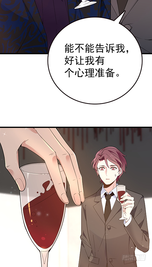 沈影帝发飙了25