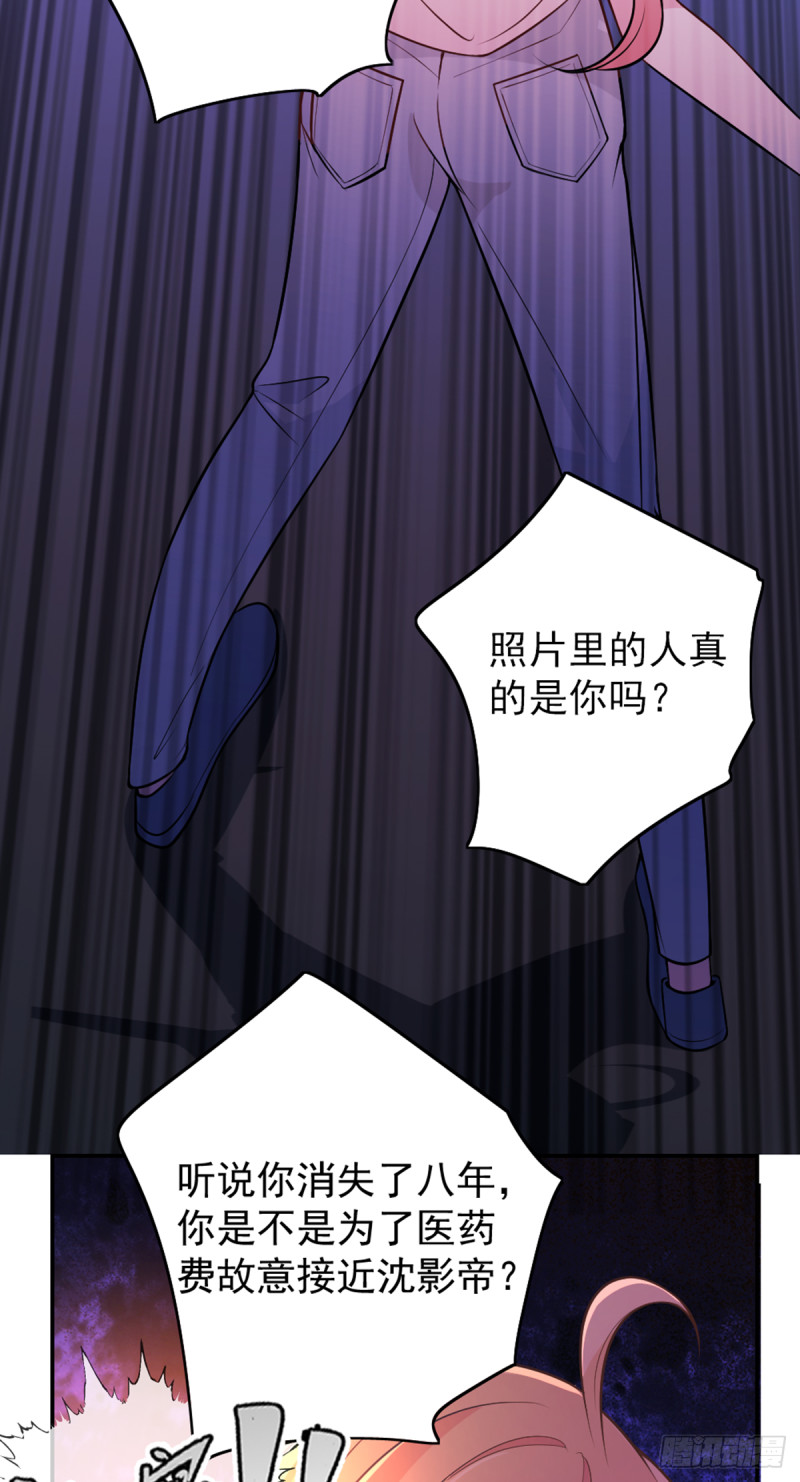 万劫不复26