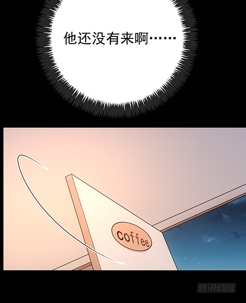 自己送上门的43