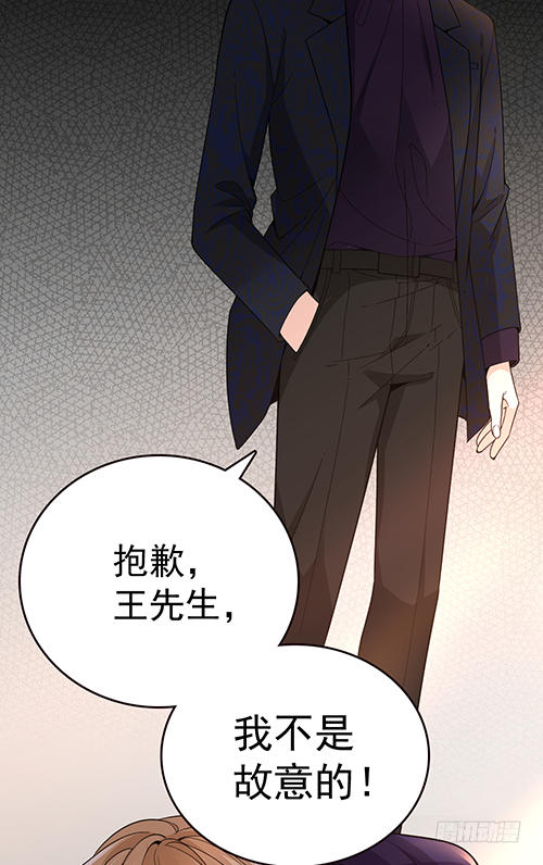 沈影帝发飙了43
