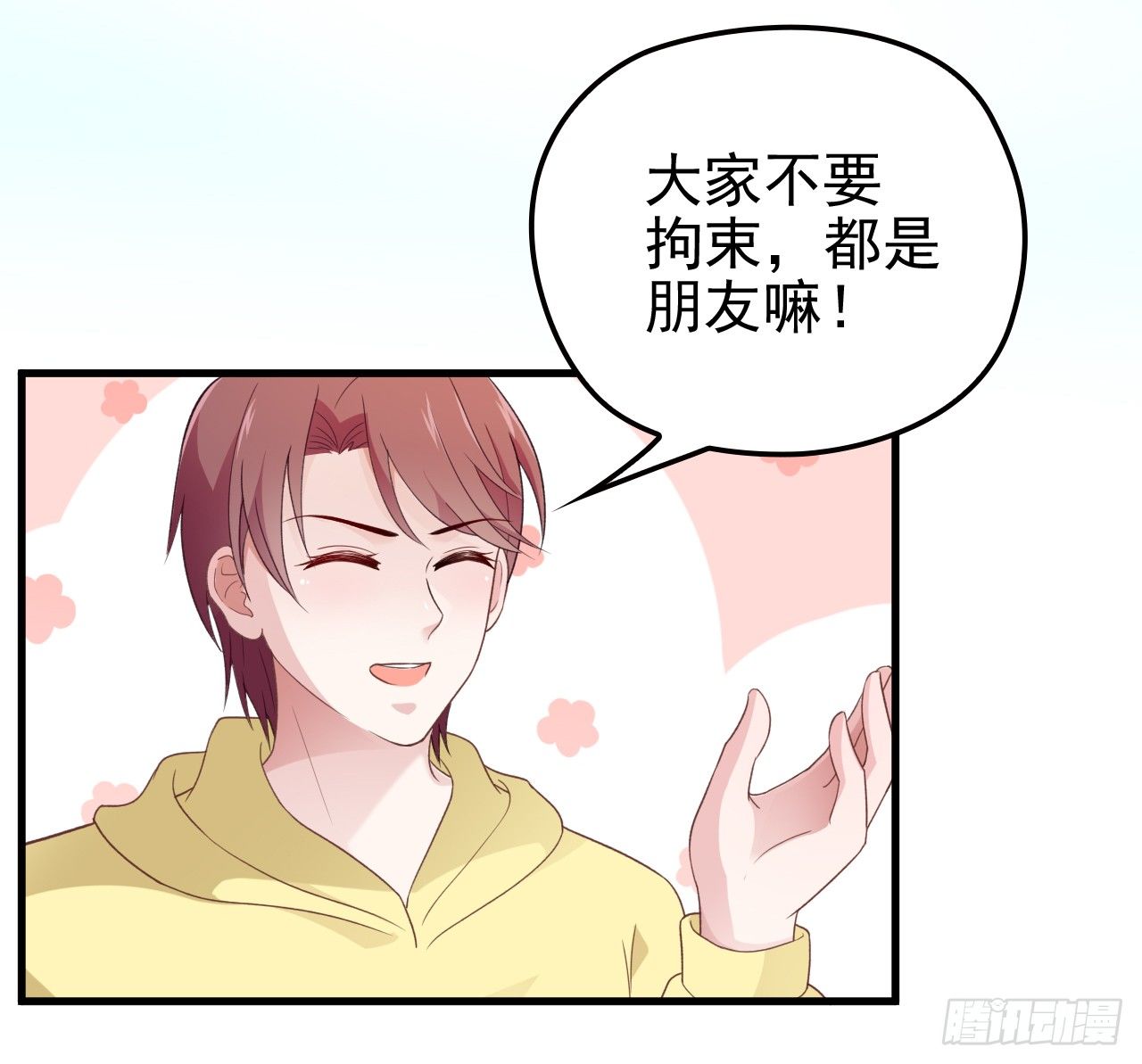绽放开来5