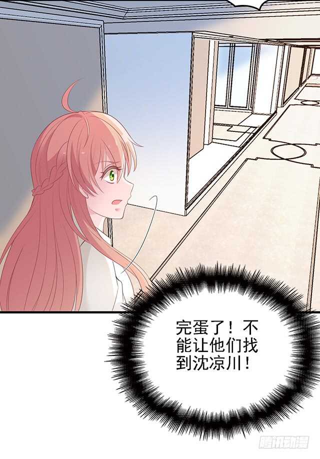 为了他拼了15