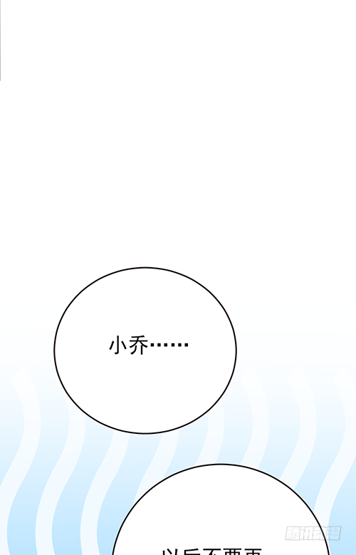 该叫我什么？44