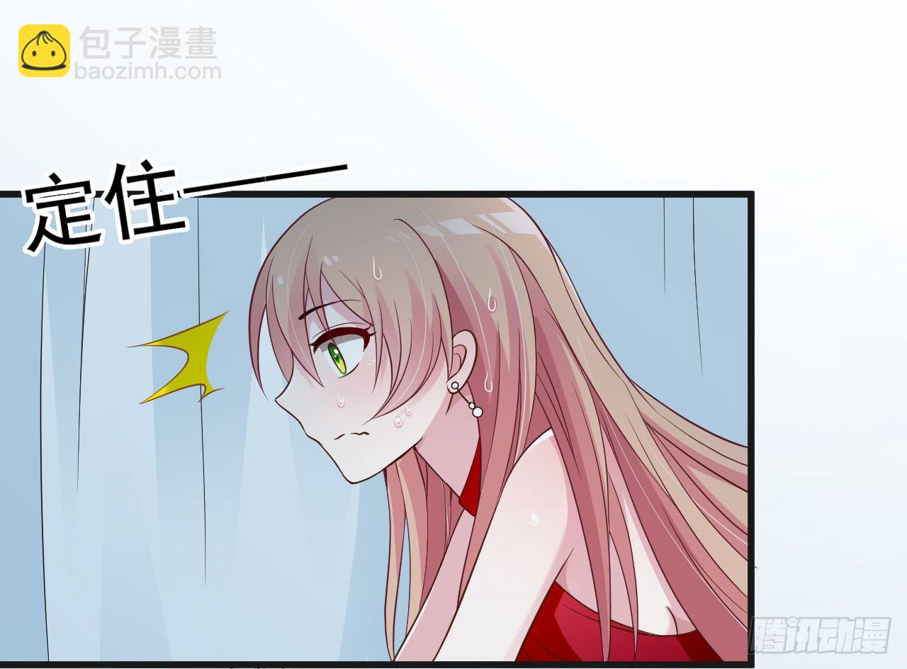 哪里都能遇到你57