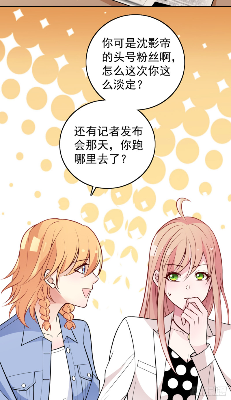 万劫不复2