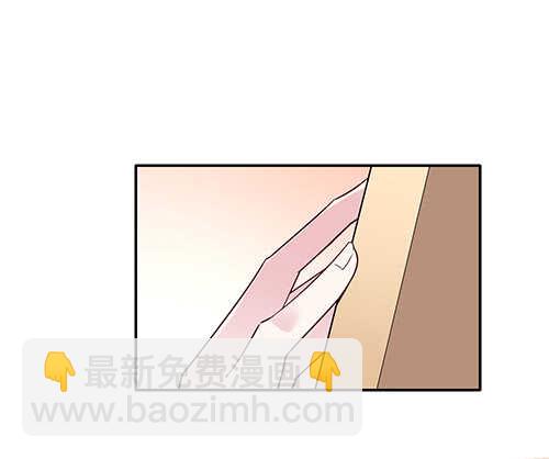 要调查父母的死因15