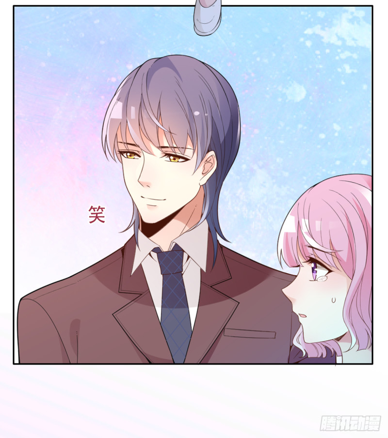 你和她要生孩子？35