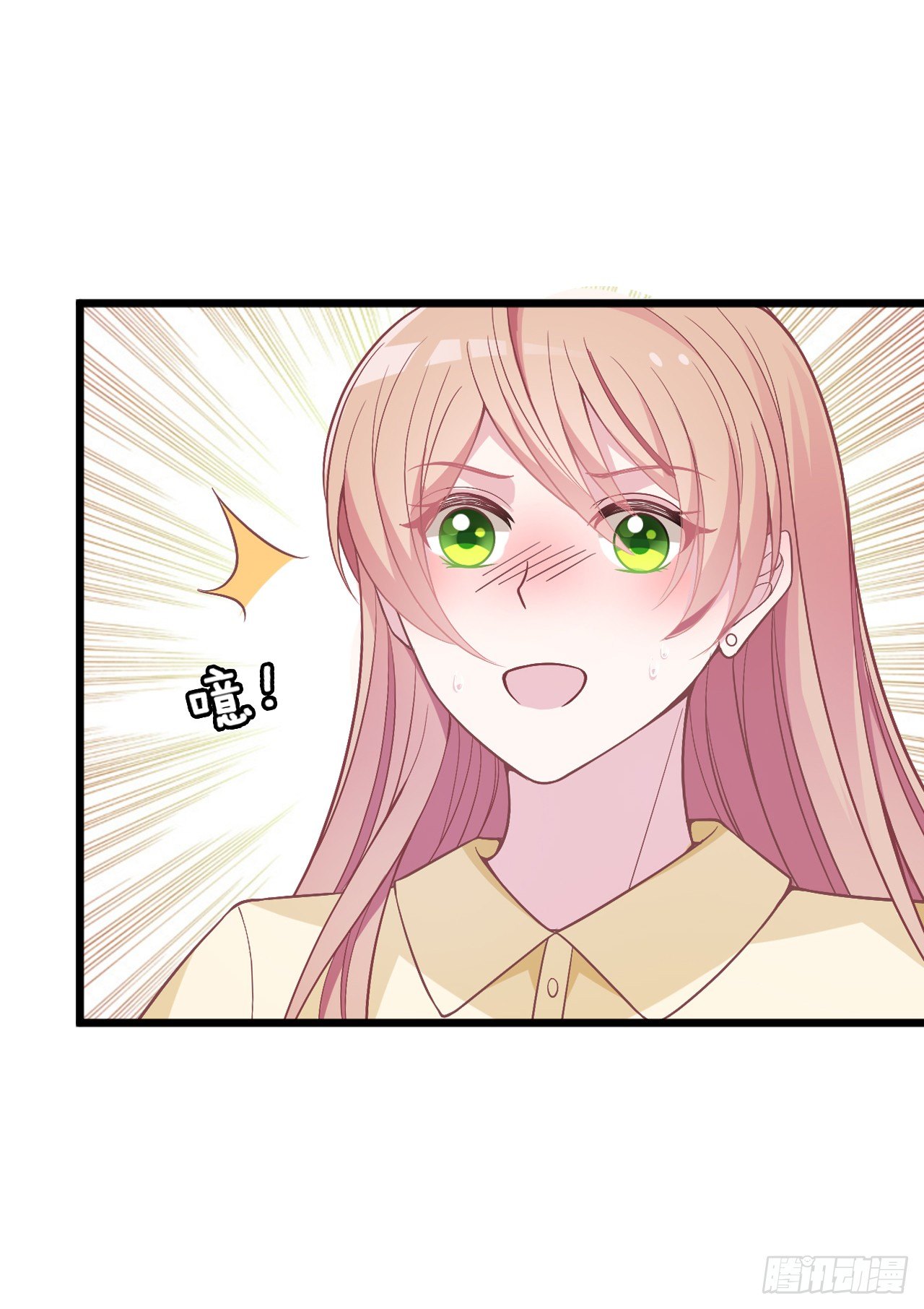 采访（上）31
