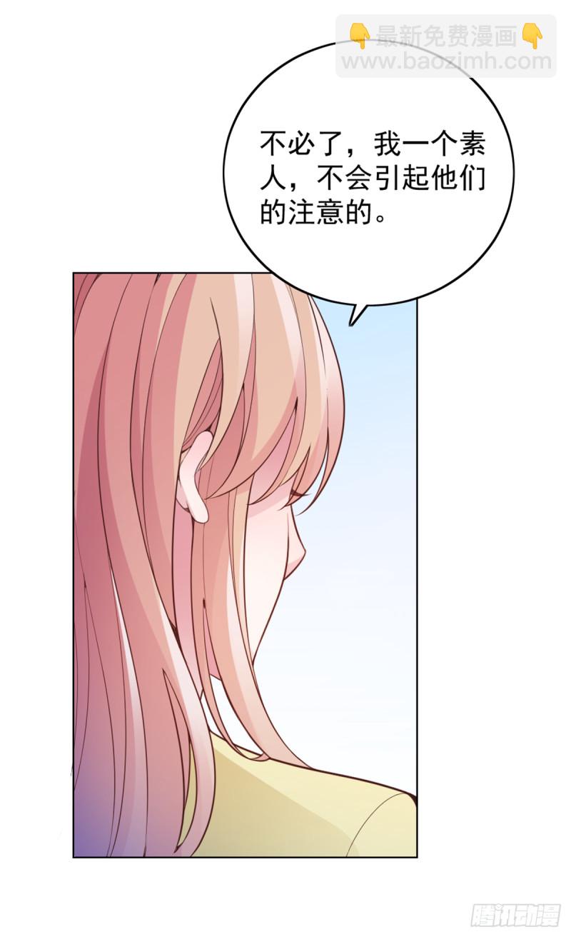 我不能再犯傻了34