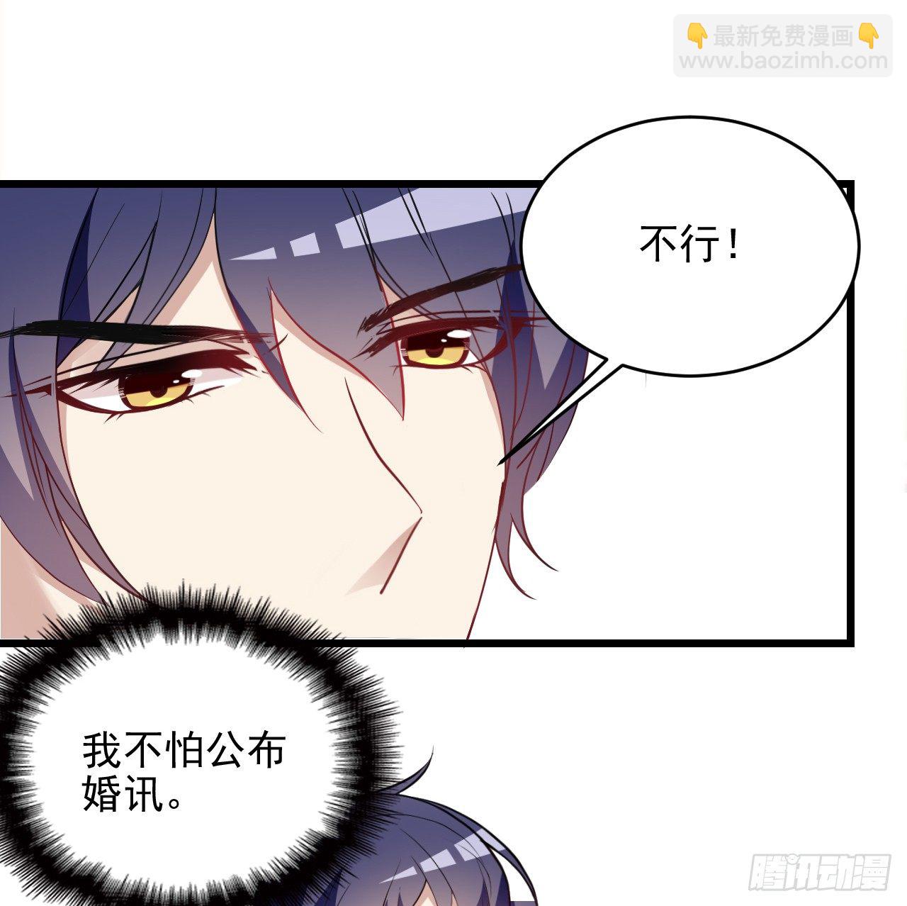 愿意为你做点事5