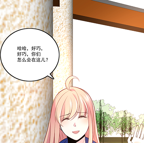 他到底想干什么？25
