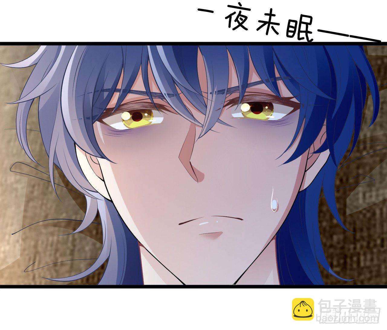 采访（下）26