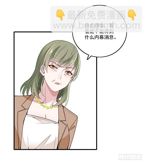 我在洗澡呢！40