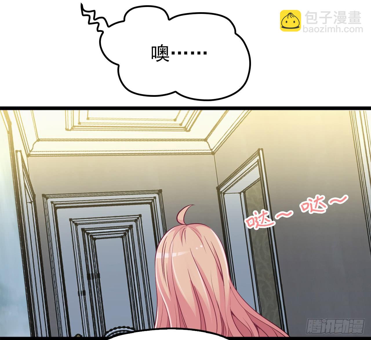 还是在乎你12