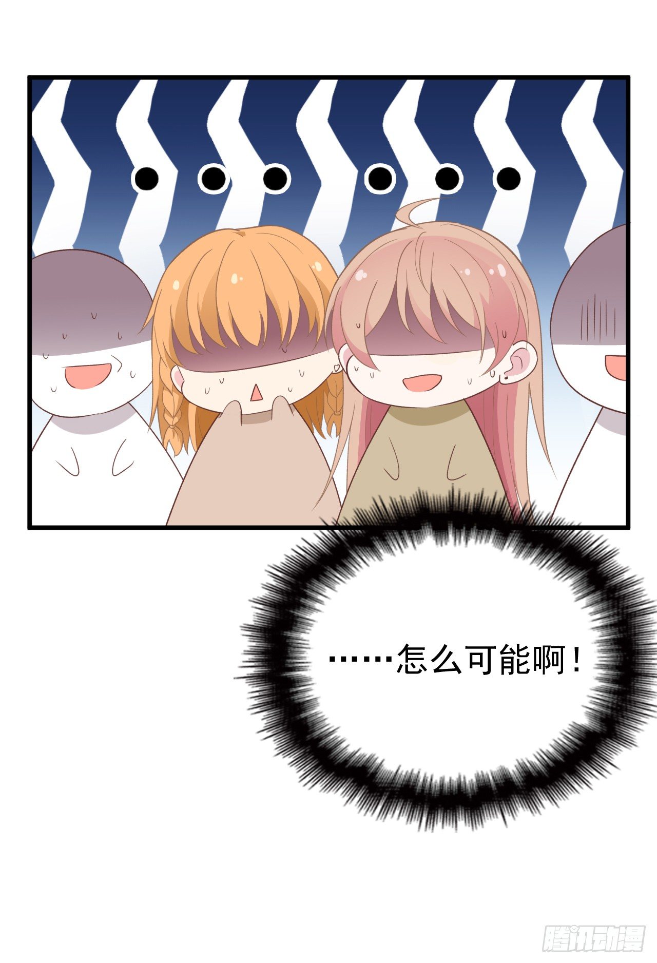 绽放开来8