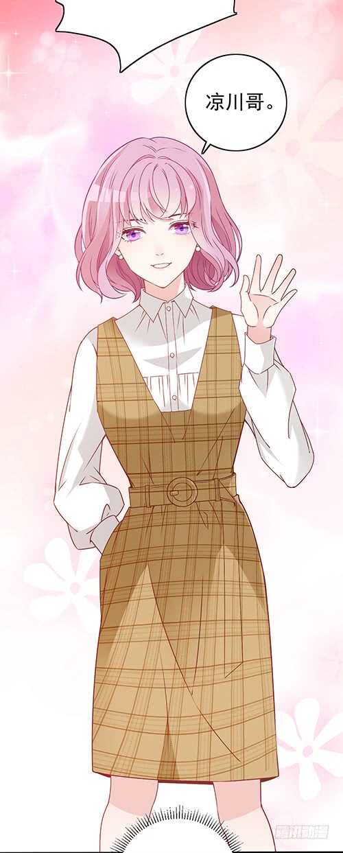 干妹妹原希19