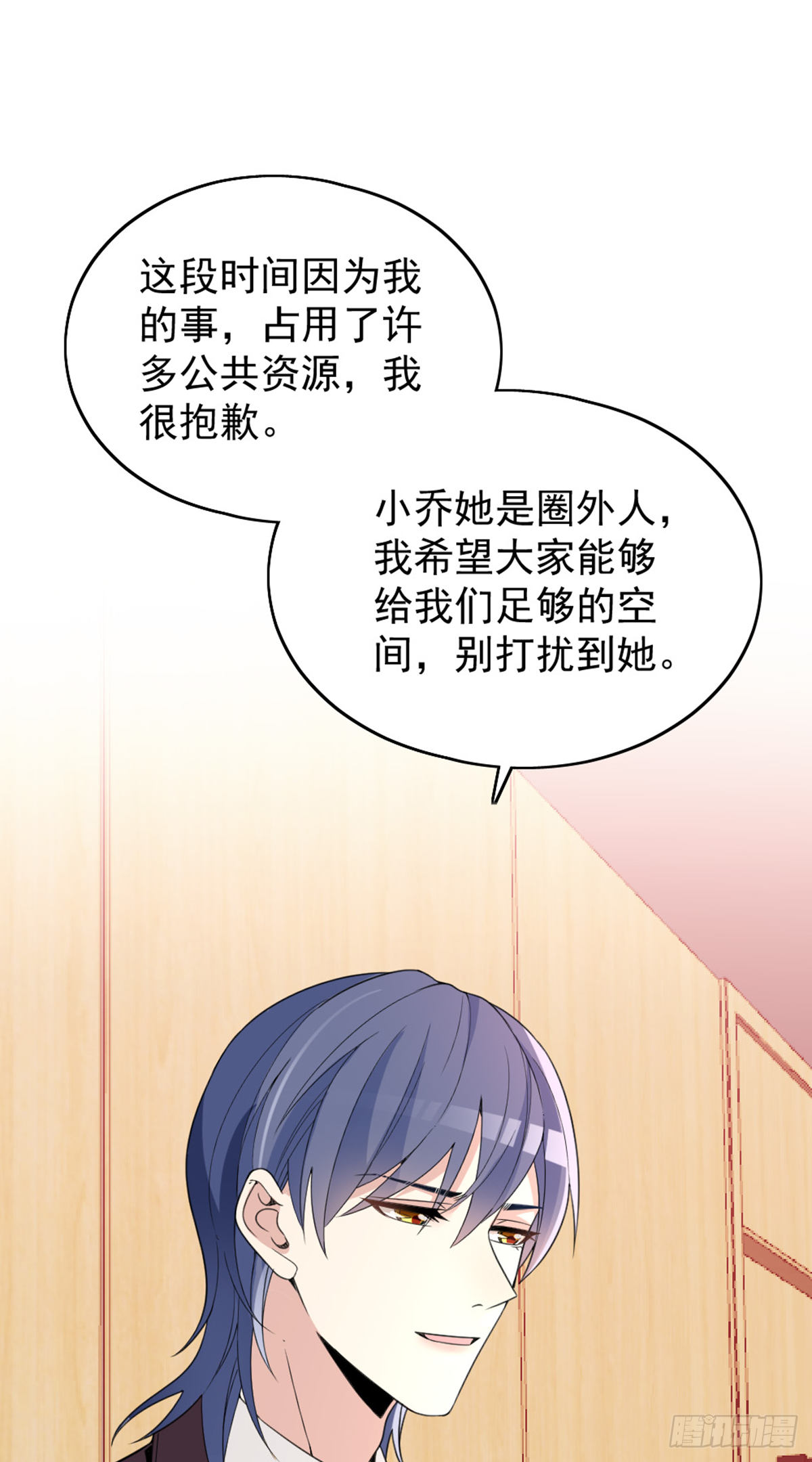 我不会放手0