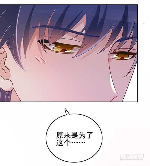 难得的温柔35