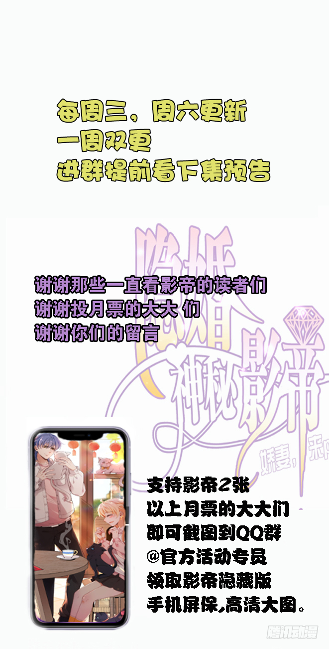 该叫我什么？57