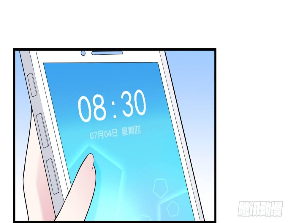 打抱不平38