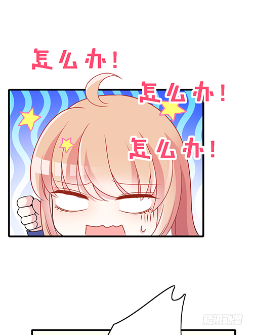 这次跑不掉了9