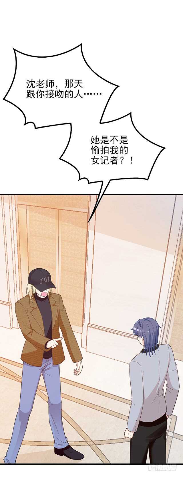 蛋疼的总编44