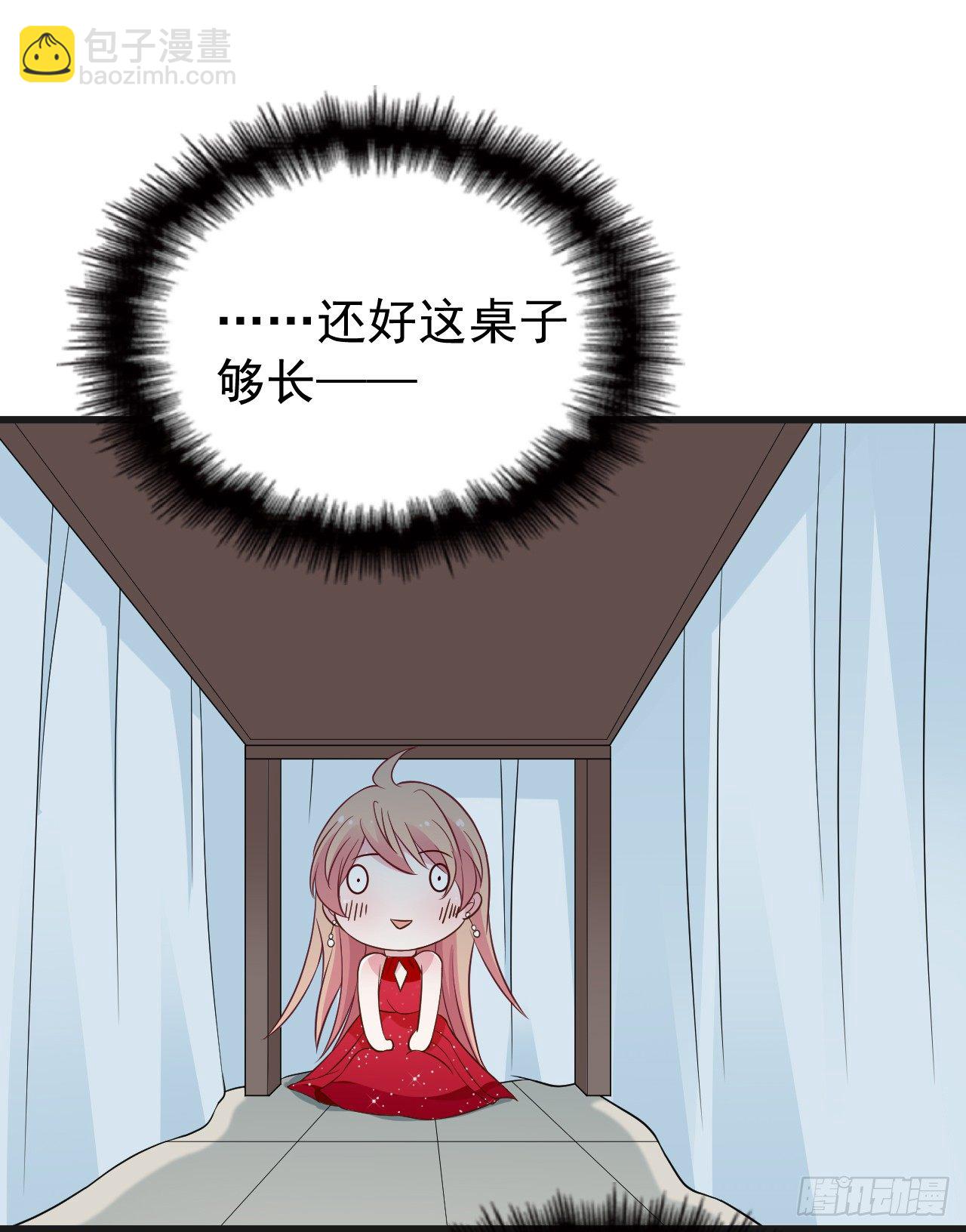 哪里都能遇到你55