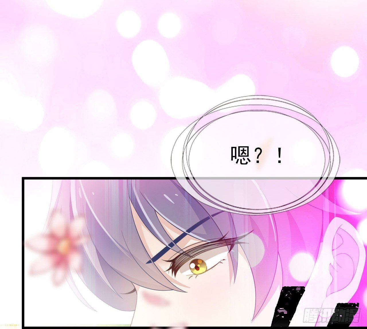 绽放开来23