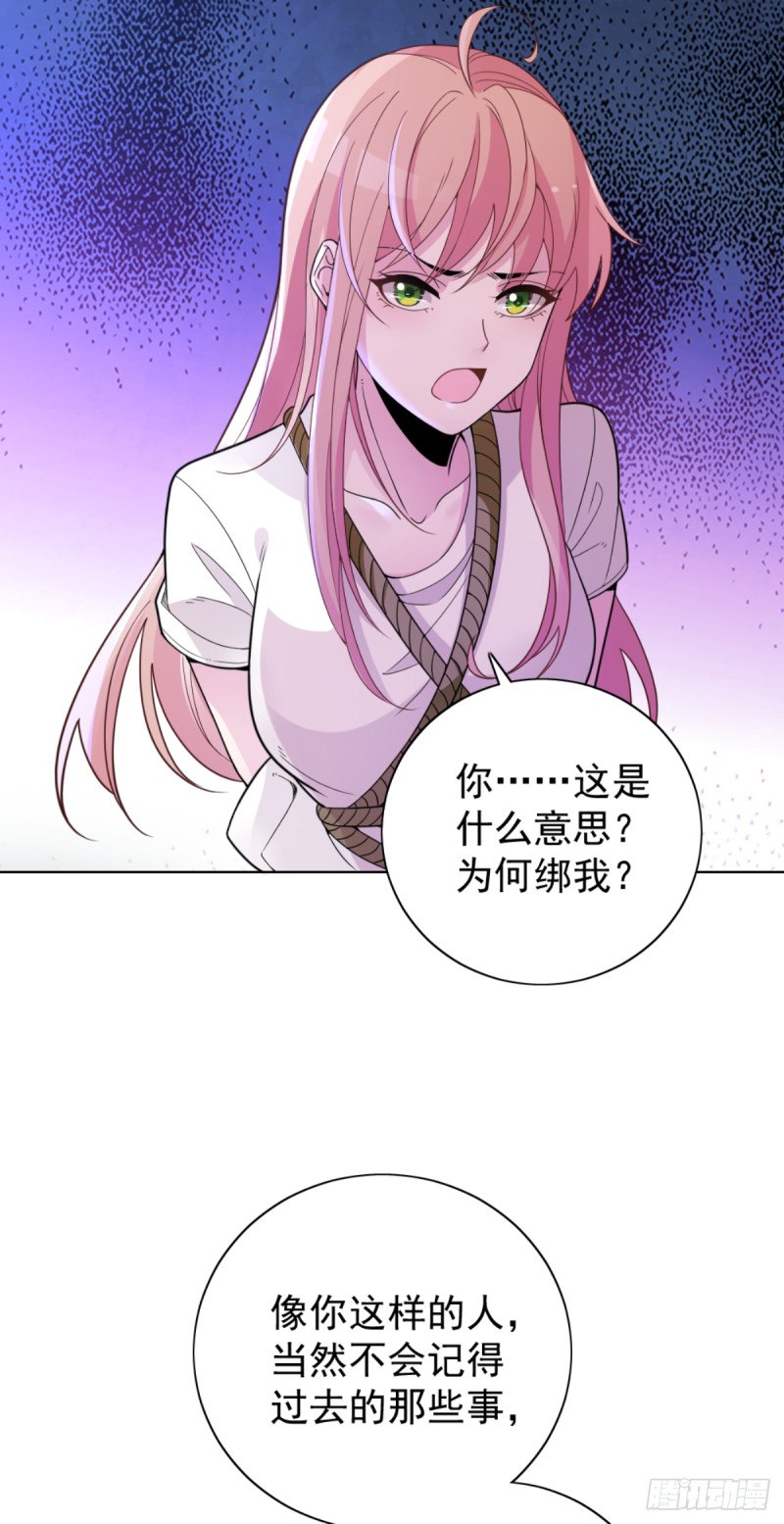 车祸的滋味19