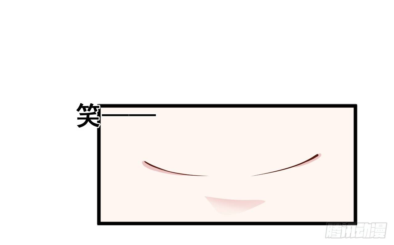 被拖下水（上）20