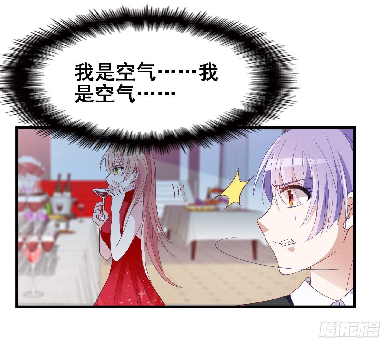 能不能假装不认识41