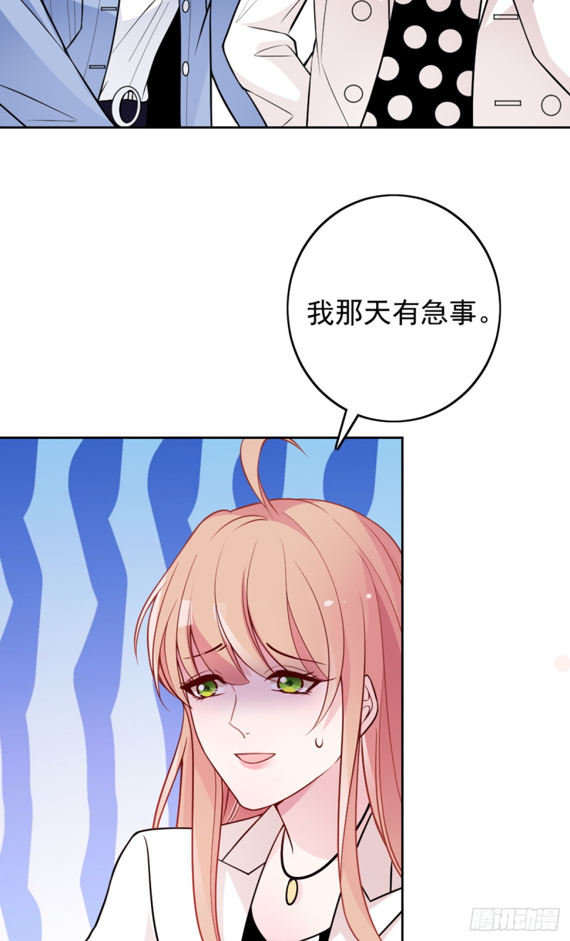 万劫不复3