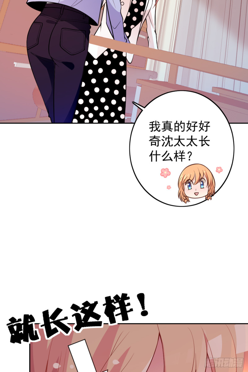 万劫不复6