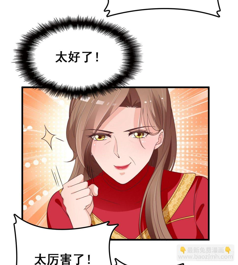 打抱不平31
