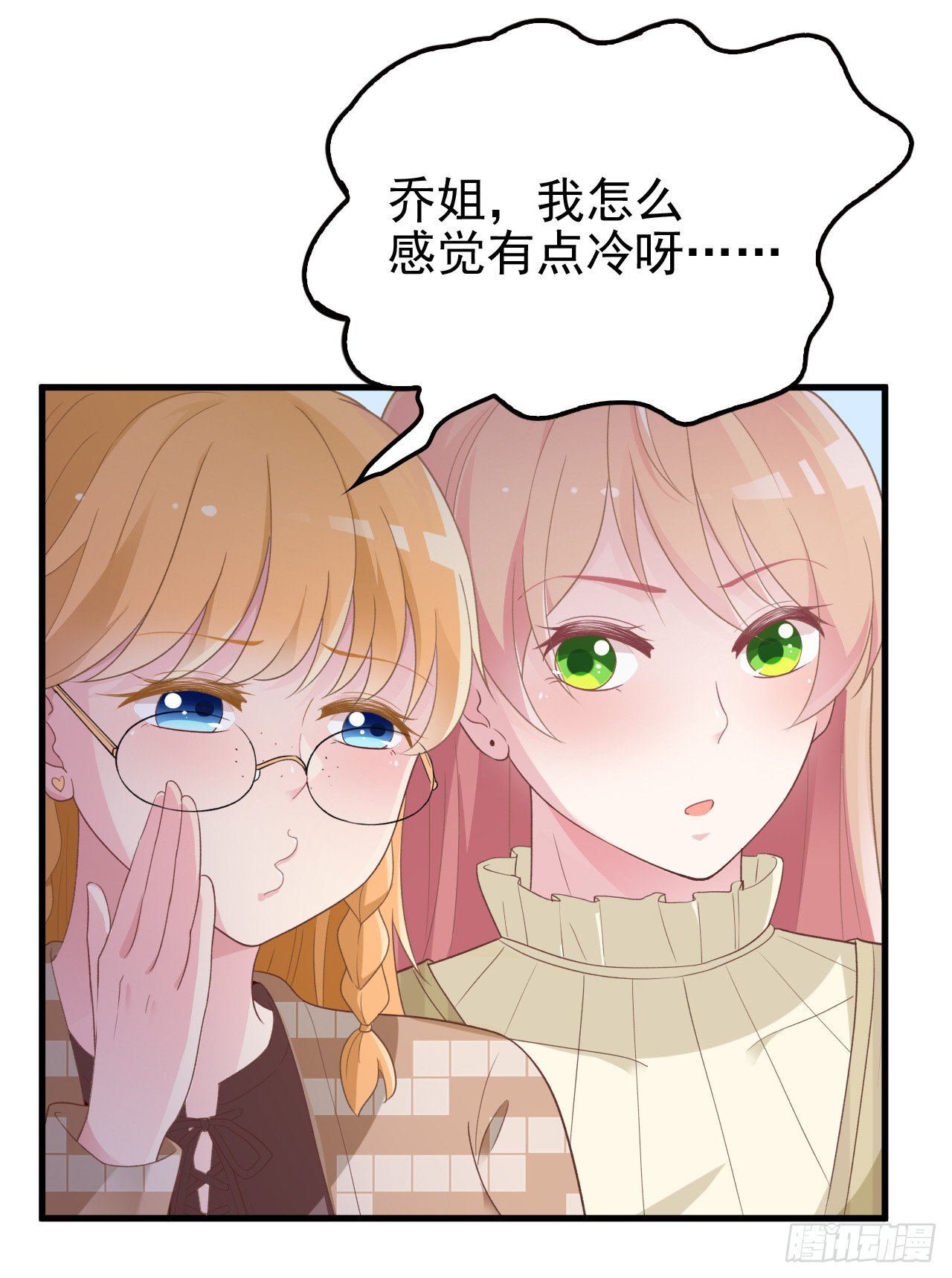 绽放开来2