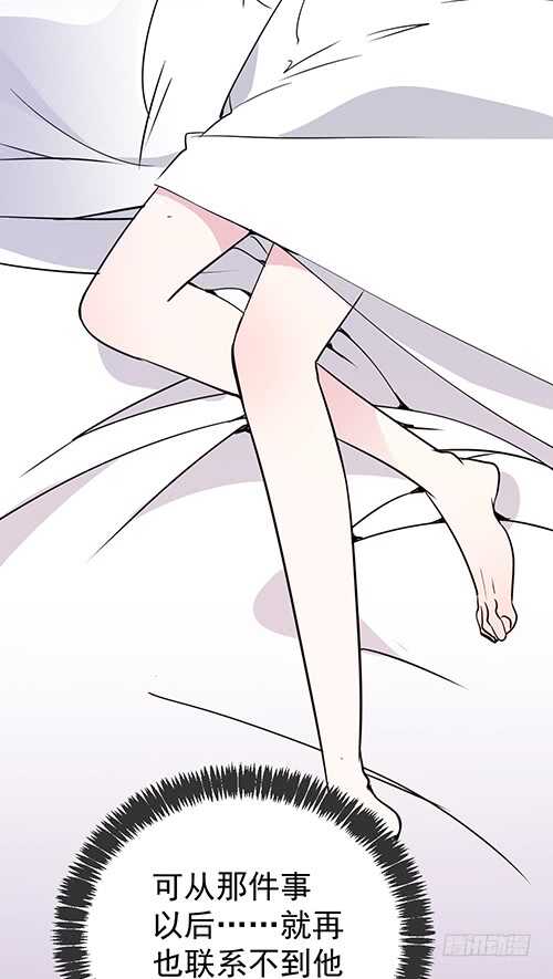 居然合伙设计我56