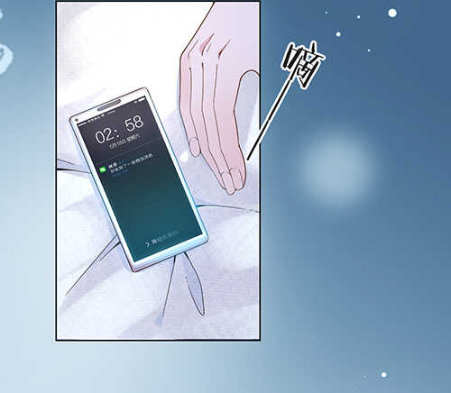 难得的温柔26