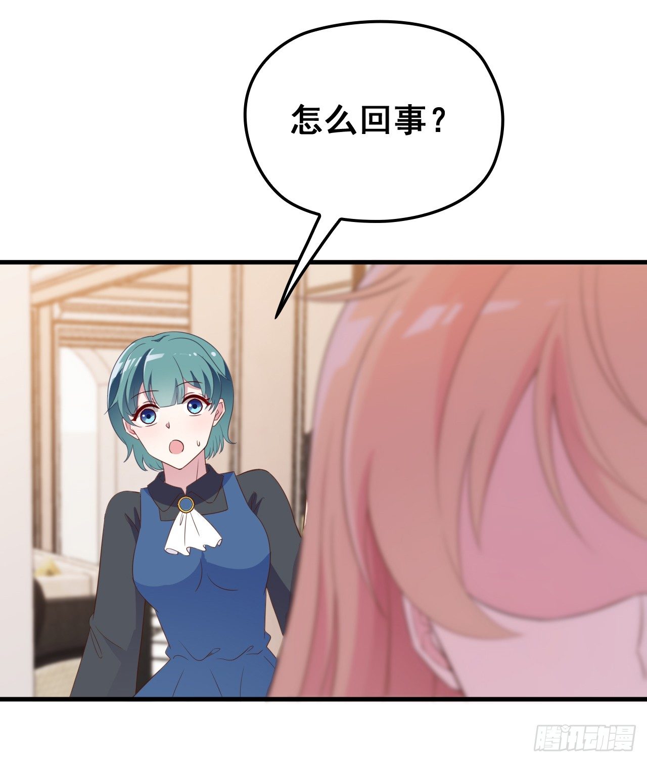 拥你入怀47