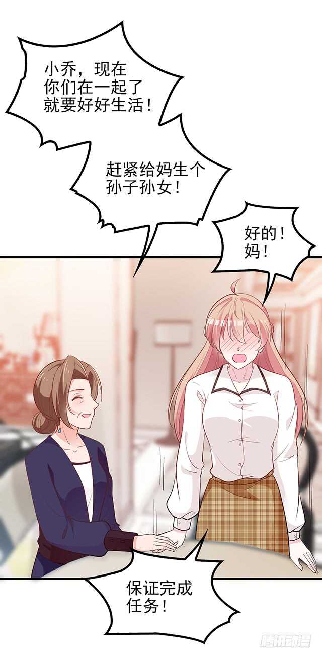 蛋疼的总编15