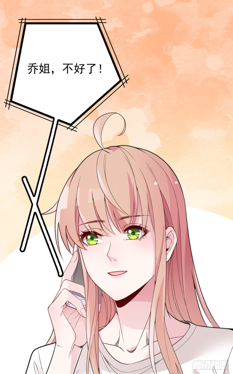 万劫不复14