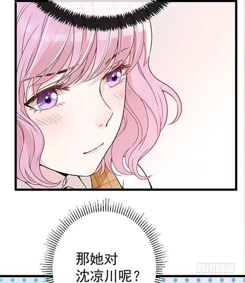 干妹妹原希28