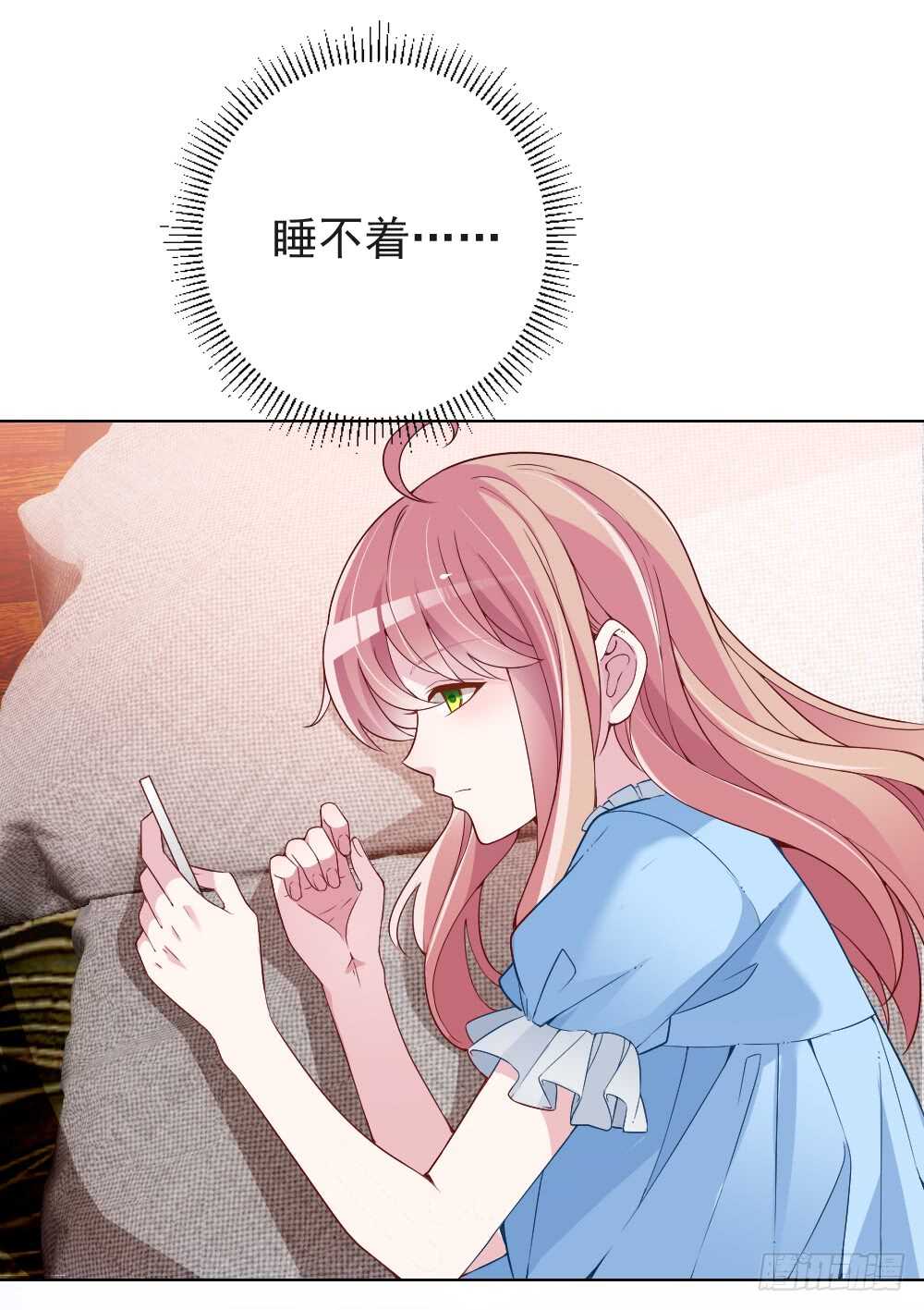 难得的温柔9