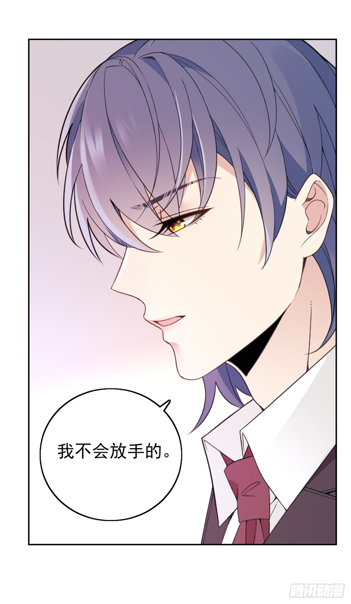 我不会放手22