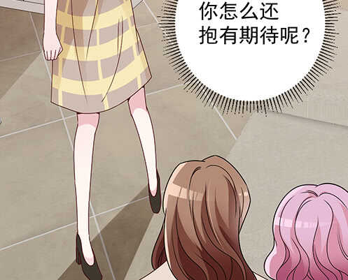 干妹妹原希47