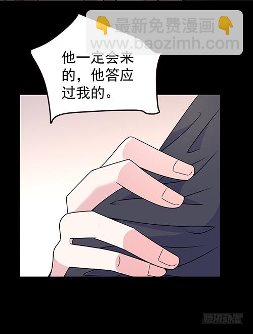 自己送上门的46