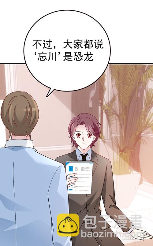 自己送上门的0