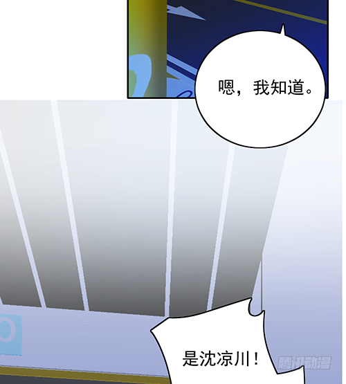 她是我太太39