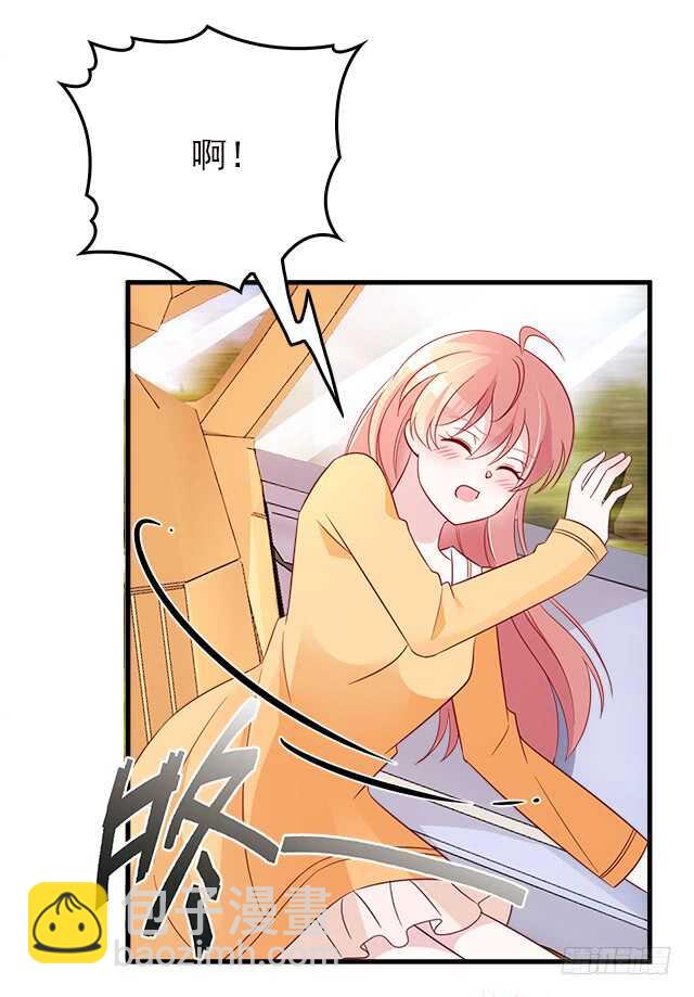 乔恋妙计脱险47