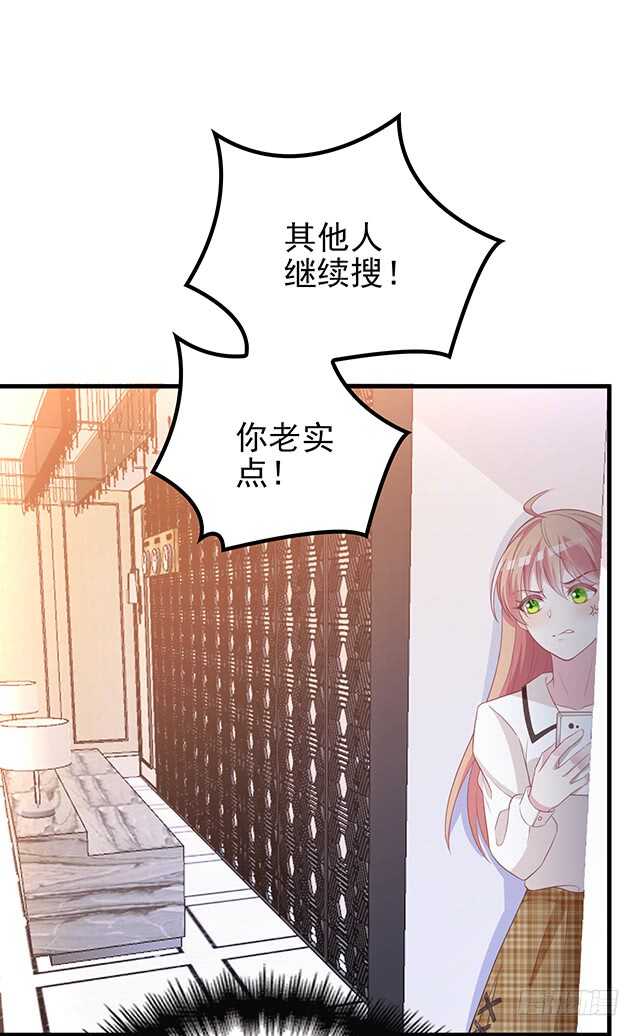 为了他拼了10